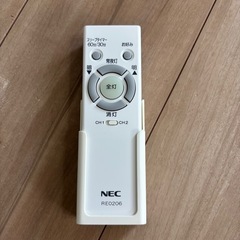 NECLED照明器具 19年製 19.04 HLDZ08203 KOHRIKU 消費電力 35W 100V 50/60Hzの画像