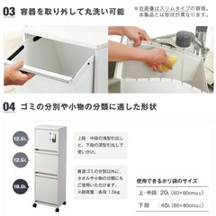 キッチン用ゴミ箱 ダストBOXの画像