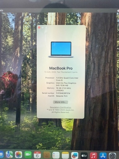 マックブックプロ 