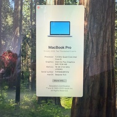 マックブックプロ の画像
