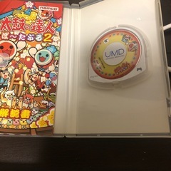 pspソフト2本セットの画像