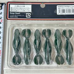 新品 2.7インチ 【 #83 グリーンパンプキン 】 LAYSAM レイサム ナメクジ ワーム ケース売り（5個入） NAMEKUJI ソフトルアーの画像