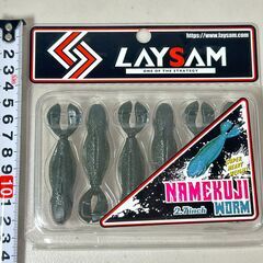 新品 2.7インチ 【 #83 グリーンパンプキン 】 LAYSAM レイサム ナメクジ ワーム ケース売り（5個入） NAMEKUJI ソフトルアーの画像