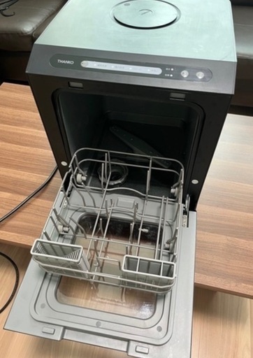 食器洗い機