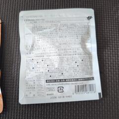 葉酸サプリの画像