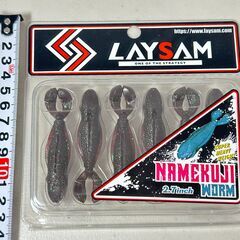 未使用品 2.7インチ 【 #9 スカッパノングリーン 】 LAYSAM レイサム ナメクジ ワーム ケース売り（5個入） NAMEKUJI ソフトルアーの画像
