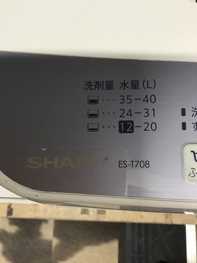 買って使う機会が無く捨てるのも勿体ないので売ることにしました！ 取り扱い終了】京セラ ブロア BL-3500 - 業務用 小型ブロワー