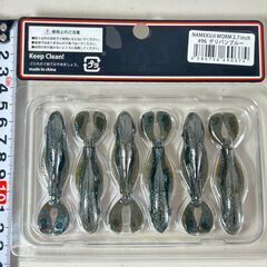 未開封 2.7インチ 【 #96 グリパンブルー 】 LAYSAM レイサム ナメクジ ワーム ケース売り（5個入） NAMEKUJI ソフトルアーの画像