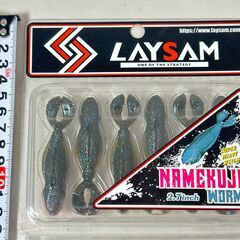 未開封 2.7インチ 【 #96 グリパンブルー 】 LAYSAM レイサム ナメクジ ワーム ケース売り（5個入） NAMEKUJI ソフトルアーの画像