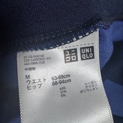 UNIQLO タイトスカートの画像