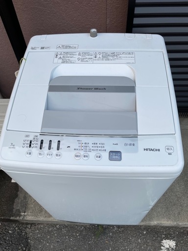 日立　洗濯機