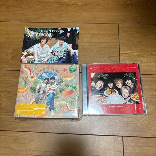キンプリシングルアルバムセット (あおママ) 向日のCD《K-POP