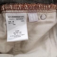 UNIQLOデニムの画像