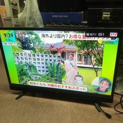 2020年製　maxzen 32型　液晶テレビ　J32SK03の画像