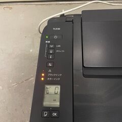 【那須町役場】Canon PIXUS TS3130 インクジェットプリンター【管理番号225】の画像