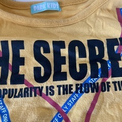 ⭕️長袖130size👕の画像