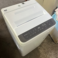 パナソニック 全自動洗濯機 洗濯 7kg ビッグウェーブ洗浄 バスポンプ内蔵 ニュアンスブラウン NA-F70PB14-Tの画像