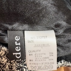 Sorridere 冬物短パン　L sizeの画像