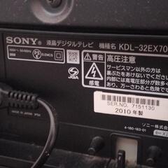 【お話し中】【本日まで】【Amazon　FireStick付き！】Sony 液晶テレビ32インチ　純正リモコン、テレビケーブル付きの画像