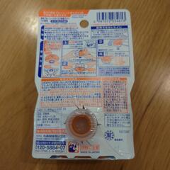 ブルーレット　詰め替え用　オレンジの香りの画像