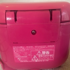 タイガー　炊飯器　中古　ピンクの画像