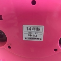 タイガー　炊飯器　中古　ピンクの画像