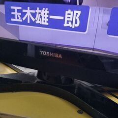 ジャンク　42インチ　led REGZA　テレビ　bsの画像