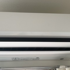 【取引先が決まった】Fujitsu エアコン