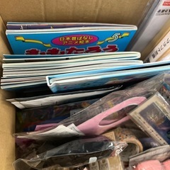 まとめ売り！ 絵本 雑貨 封筒 使い捨てスリッパ マスキングテープ 試供品 日用品 スタンプ などなどの画像