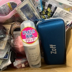まとめ売り！ 絵本 雑貨 封筒 使い捨てスリッパ マスキングテープ 試供品 日用品 スタンプ などなどの画像