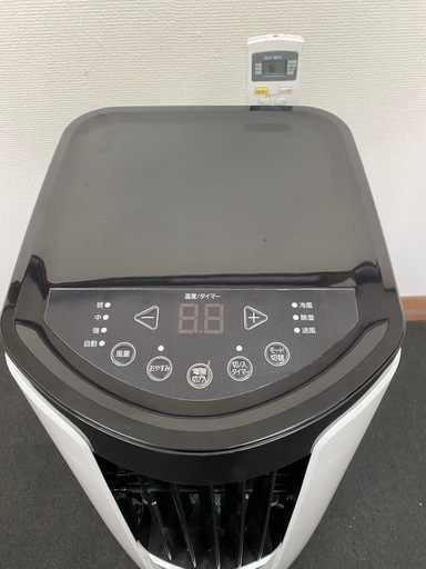 Amazon | 【設置工事不要】アイリスオーヤマ ポータブルクーラー
