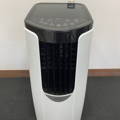 2020年製 IRIS アイリスオーヤマ ポータブルクーラー PCE-221G