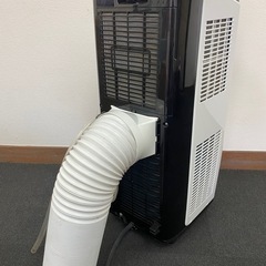 Amazon | 【設置工事不要】アイリスオーヤマ ポータブルクーラー