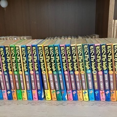 ガンバ！　Fly high
の画像