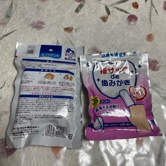 犬猫デンタルケアの画像