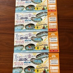 関西サイクルスポーツセンター