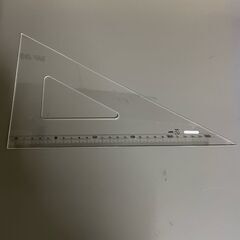 【那須町役場】30cm 三角定規　2枚セット　 【管理番号232】の画像