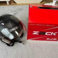 バイク　ヘルメット　箱付きの画像