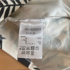 新品‼️女の子ワンピース80の画像