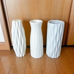 フラワーベース　花瓶　　白　ホワイの画像