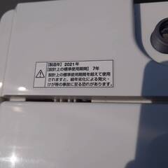 ヤマダセレクト 全自動洗濯機 縦型 5kg YWM-T50H1 2021年製 洗濯機の画像