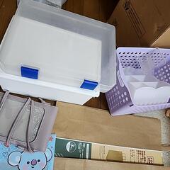 日用品まとめ　お値下げ中の画像