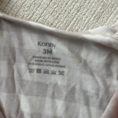 【ほぼ新品！】大人気♪コニー スワドルセットの画像