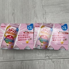 明治ステップらくらくミルク缶×12本 2025年8月賞味期限の画像