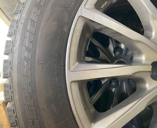 スタッドレスタイヤ205/60R16　アルミホイル　4本セット