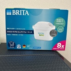 ブリタ 浄水ポットカートリッジ2個