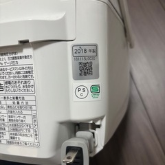 パナソニックの炊飯器　品番SR-PW108の画像