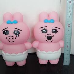 おぱんちゅうさぎ　んぽちゃむ　色々おまとめセットの画像
