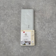 【新品未使用未開封】marna・極 お米保存袋の画像