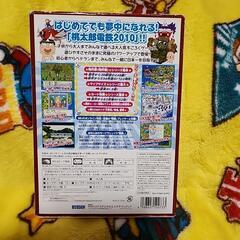 wii。 桃太郎電鉄2010の画像